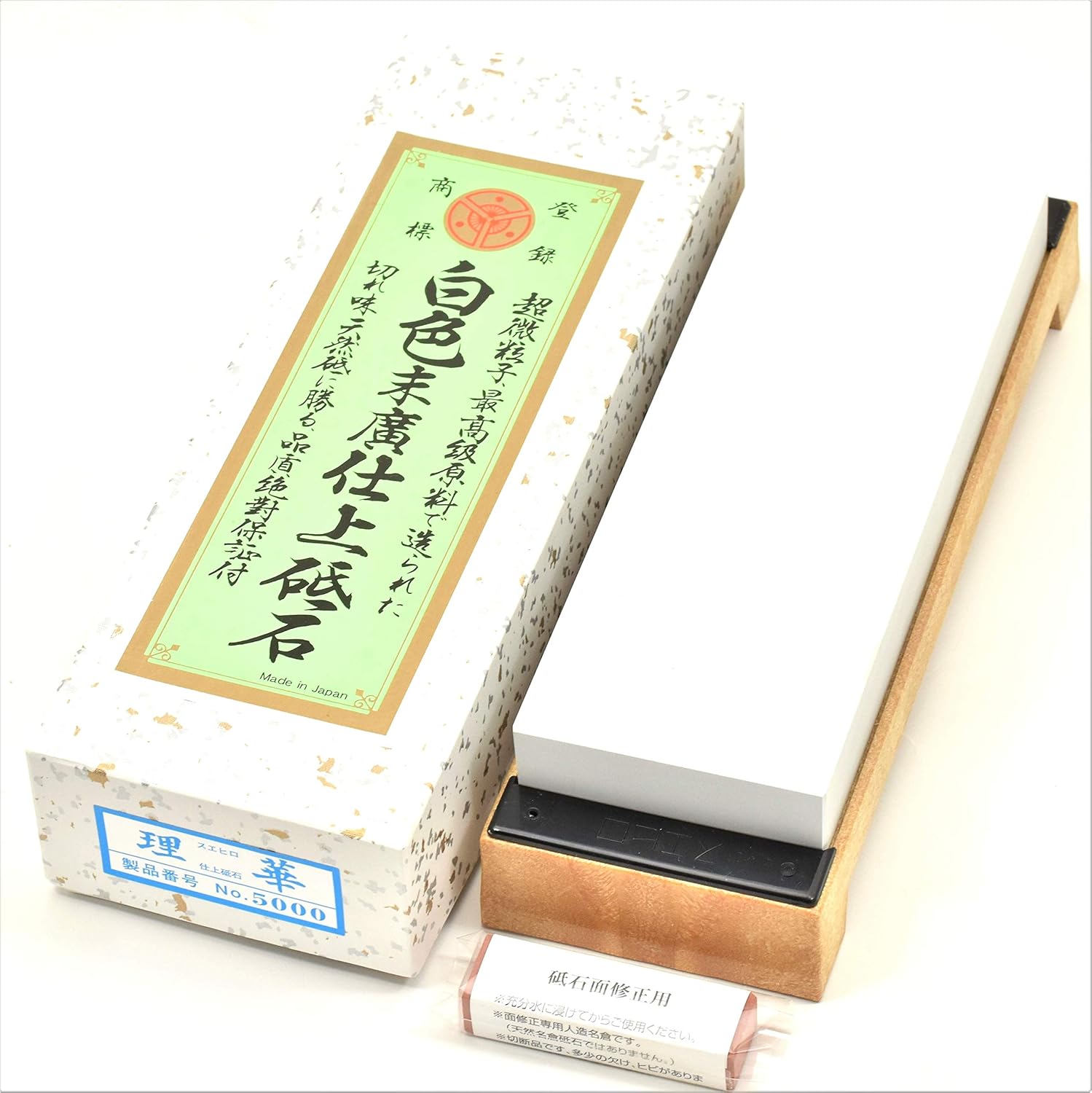 Suehiro Grit #5000 ‘Rika 5000 Base’ Acabado Whetstone Pro Modelo viene con una piedra Nagura