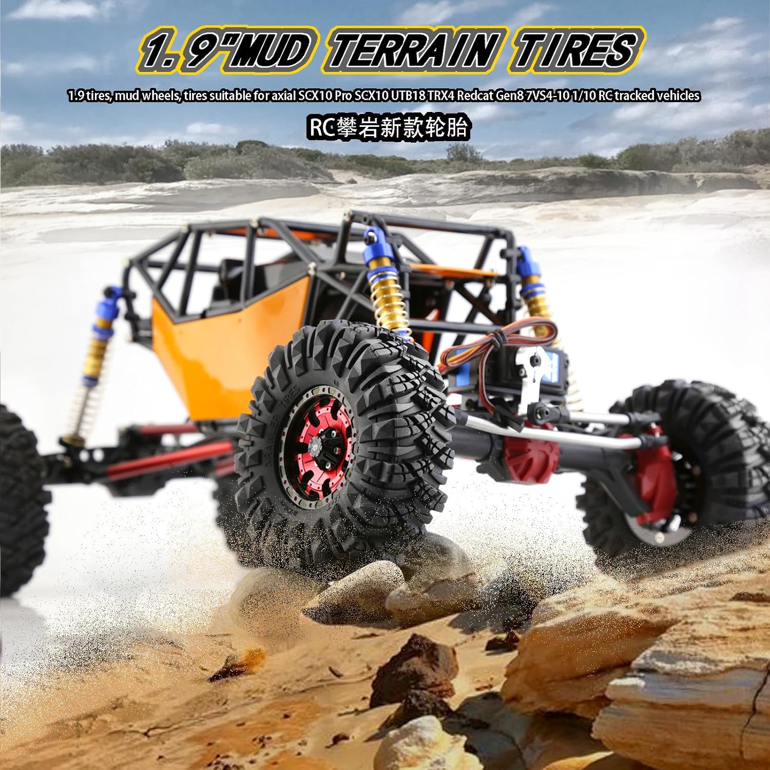4 neumáticos 1.9 RC Rocks Crawler de goma de 4.33 pulgadas con insertos de espuma, aptos para 110 RC Rock Crawler Axial SCX10 90046 SCX10 III