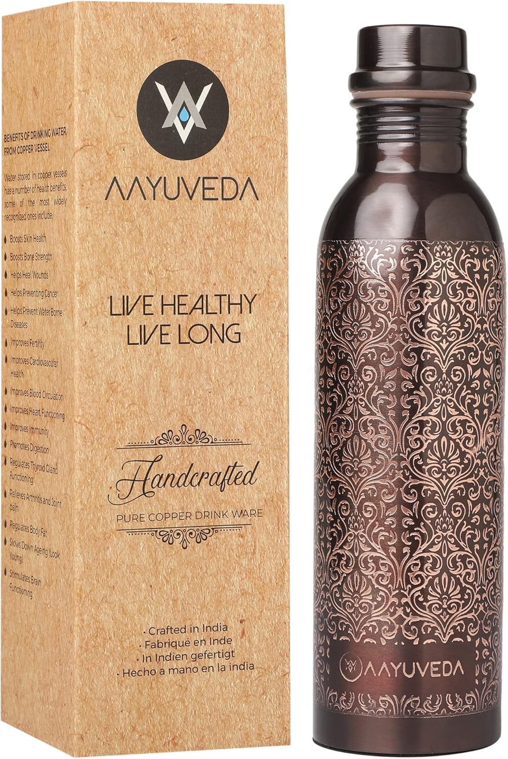 AAYUVEDA Botella de agua potable de cobre puro hecha a mano, botella de agua ayurvédica de cobre, 30 onzas