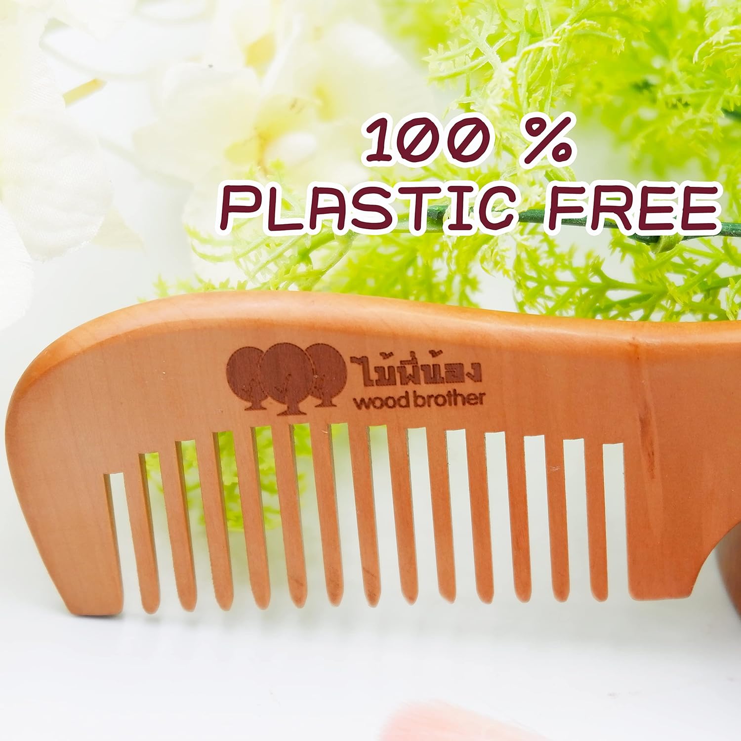 Peine de madera para barba, madera natural antiestática para peinar cabello húmedo o seco, rizado, grueso, ondulado o liso, ideal para la salud del
