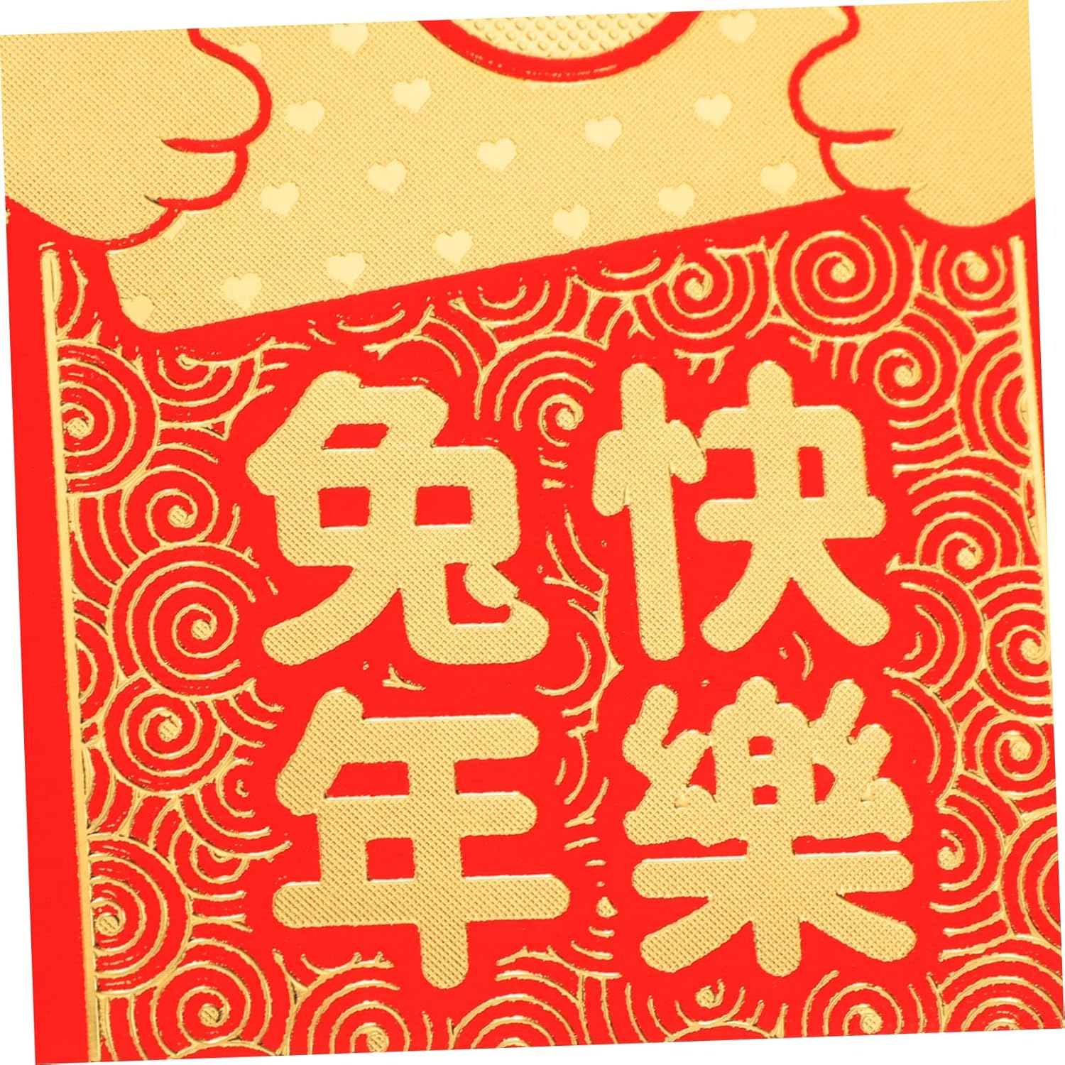 ABOOFAN 72 Pcs zodiac rabbit year packet chinese red envelope kids paper cute rabbit red packets spring festival bag Lucky China rabbit red