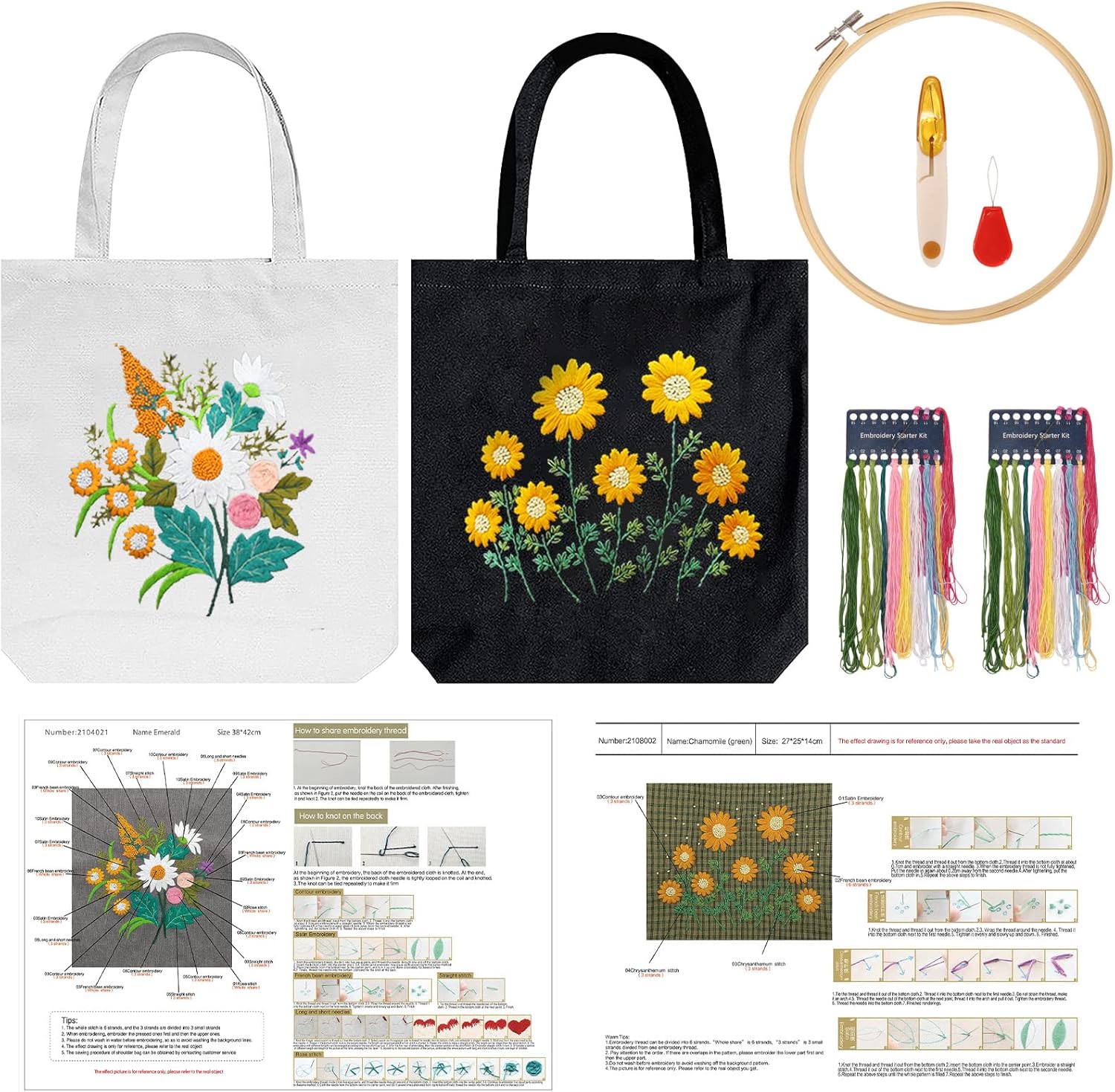 Homiton Paquete de 2 bolsas de lona con patrones para principiantes, bolsa de lona personalizada para punto de cruz, aros de bordado de bambú,