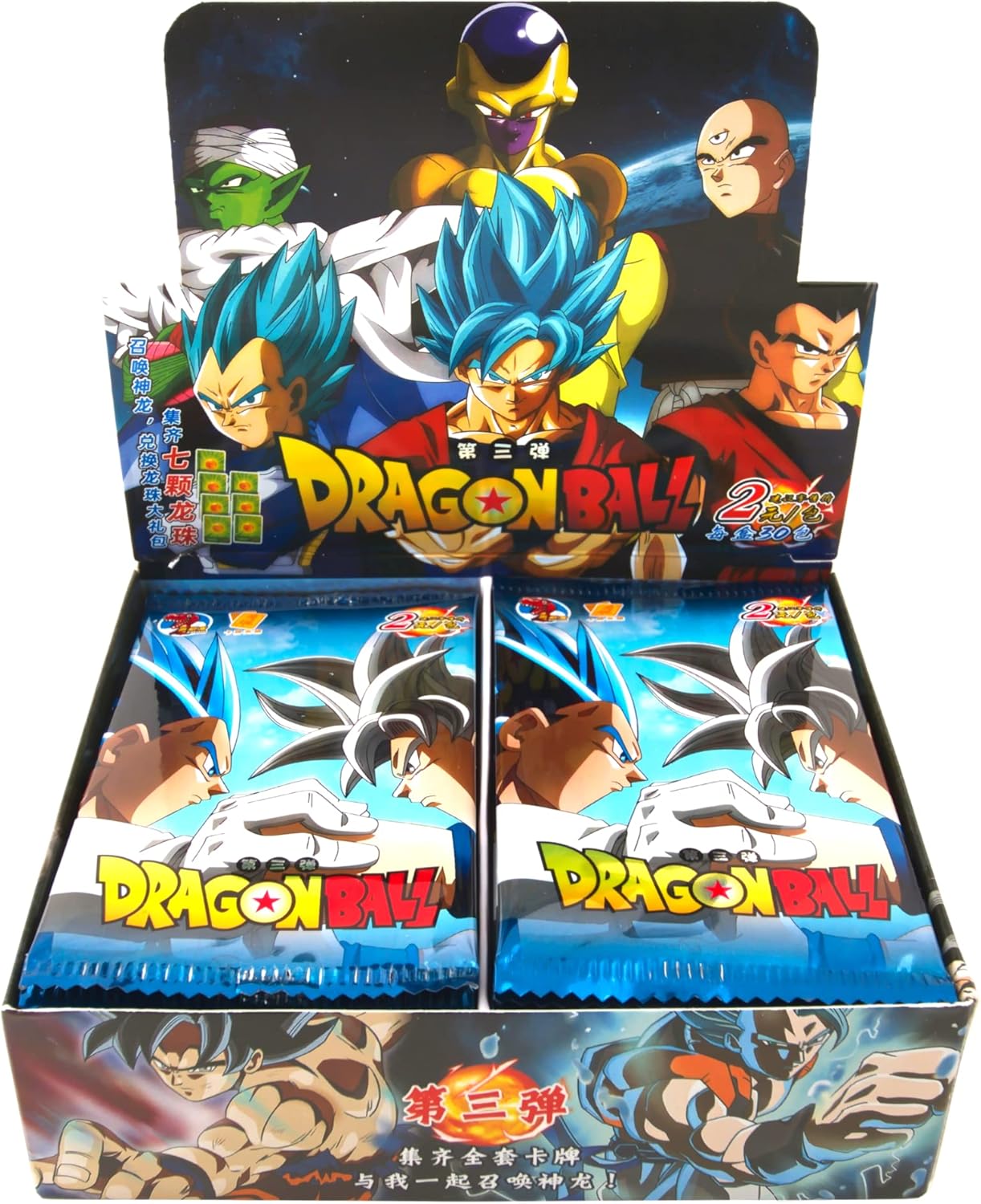 AW Anime WRLD Juego de cartas DBS  DragonBallSuper TCGCCG Booster Packs Set  Japonés Producto importado  10 paquetes