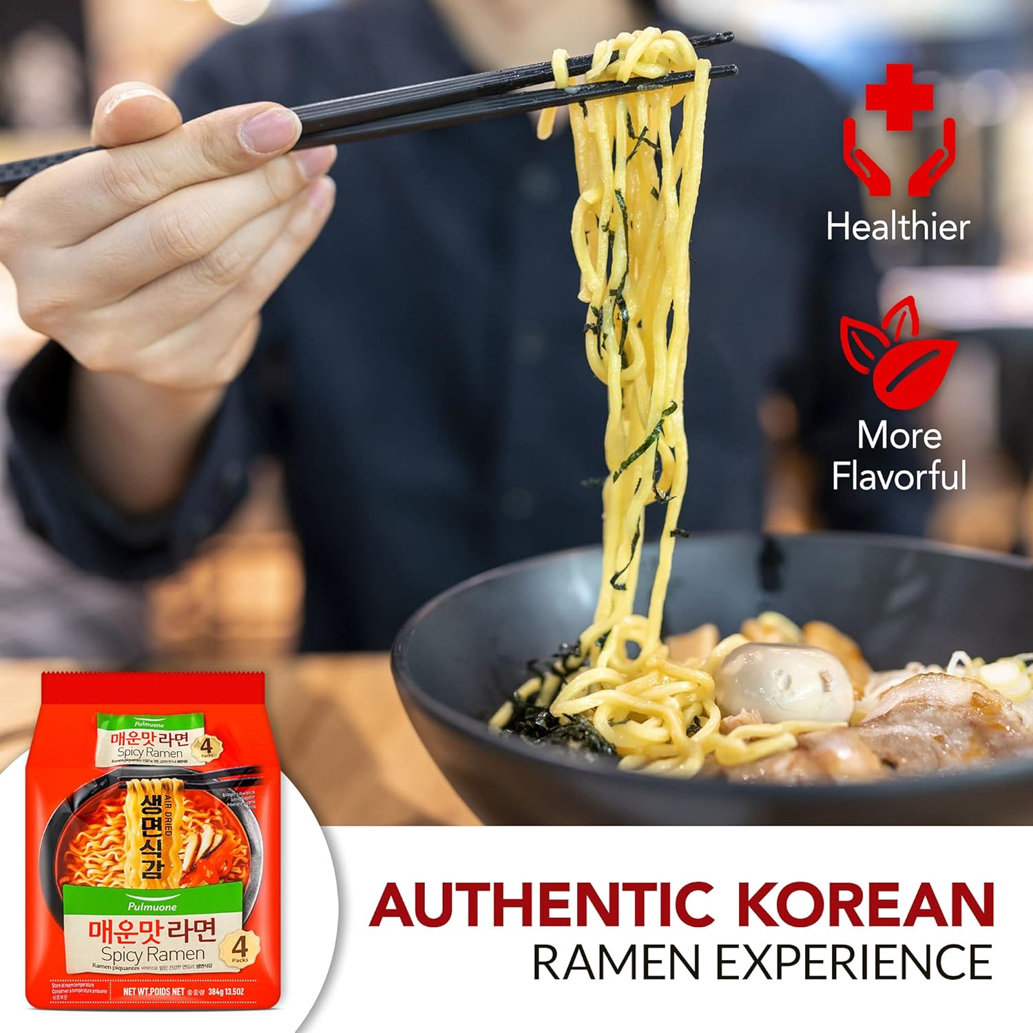 Pulmuone – Fideos coreanos Ramyun no fritos, paquete de 4 fideos instantáneos coreanos sabor picante, fácil de cocinar, auténtico ramen coreano con