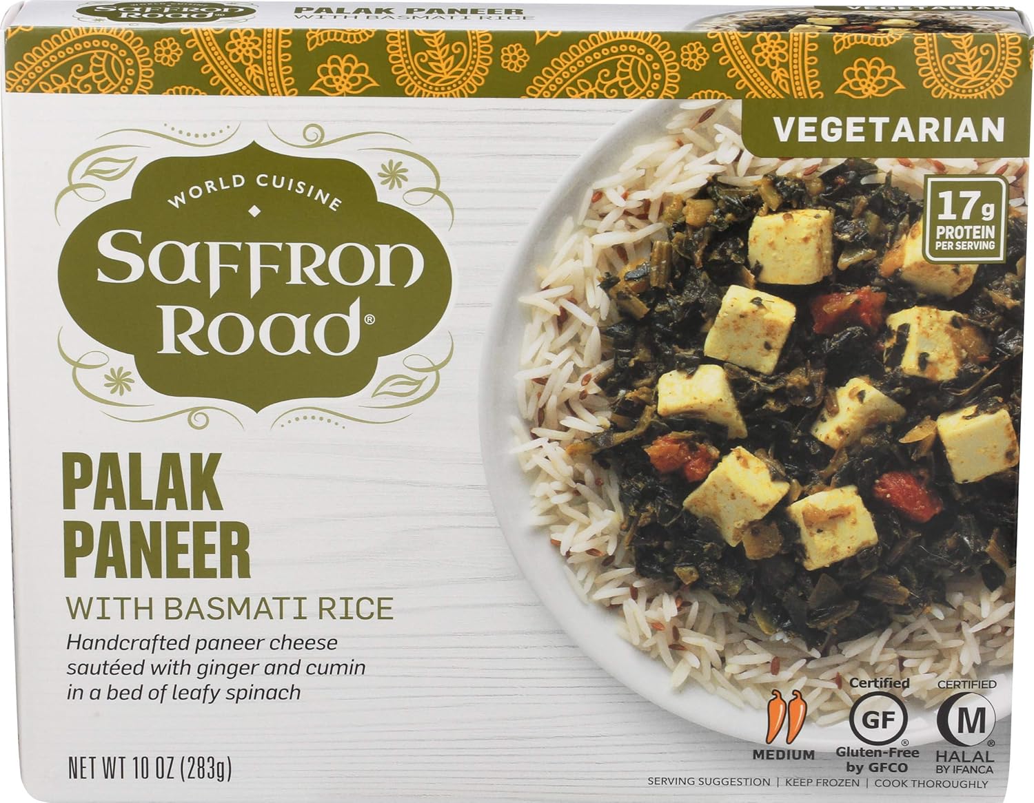 Saffron Road Palak Paneer con arroz Basmati Cena congelada, 10 onzas, vegetariano, sin gluten, Halal