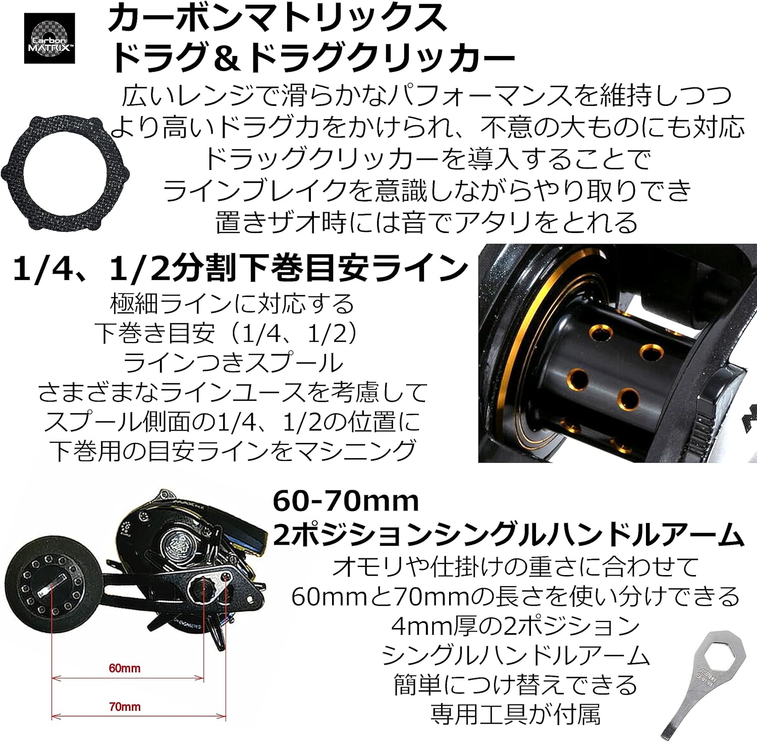 Abu Garcia MAX DLC Reel with Counter Various