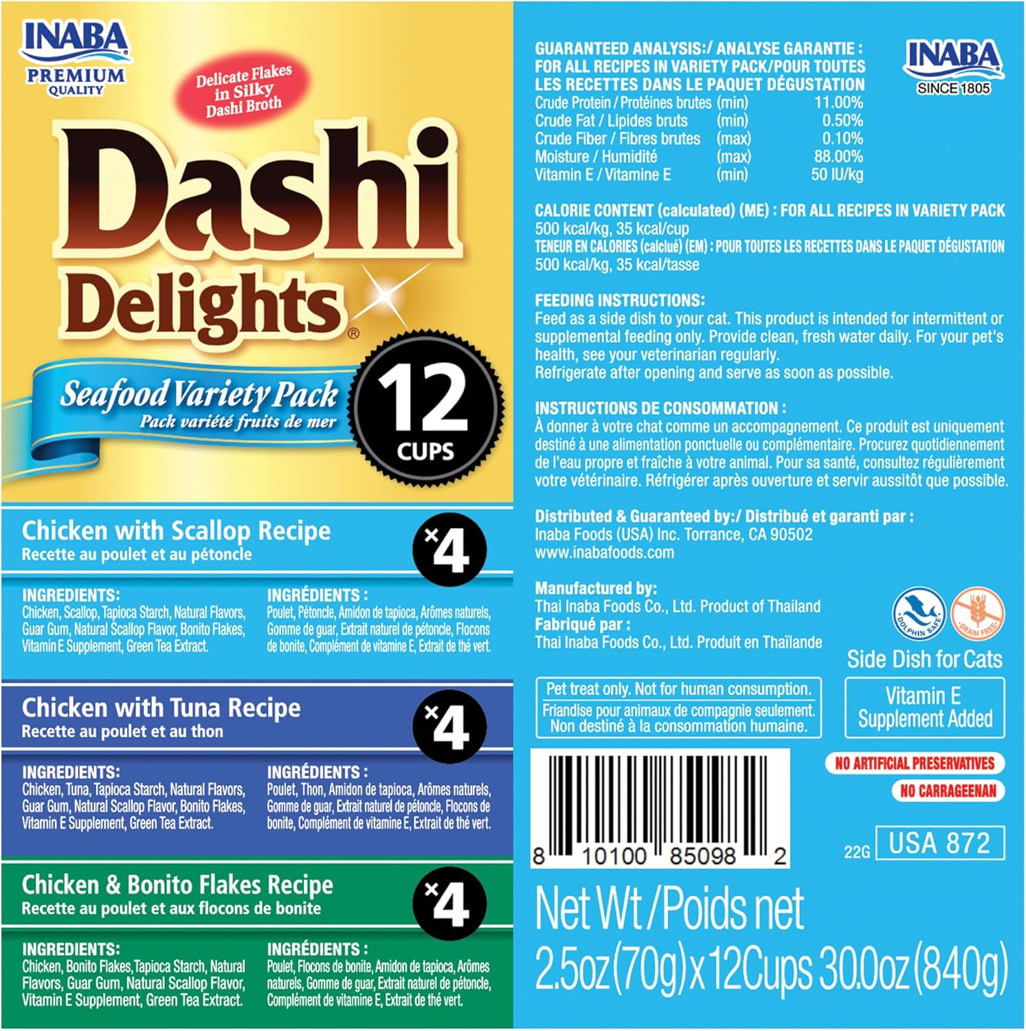 INABA Dashi Delights para gatos, pollo rallado con caldo de hojuelas Bonito, taza de 2.5 onzas, 12 tazas en total, variedad de mariscos