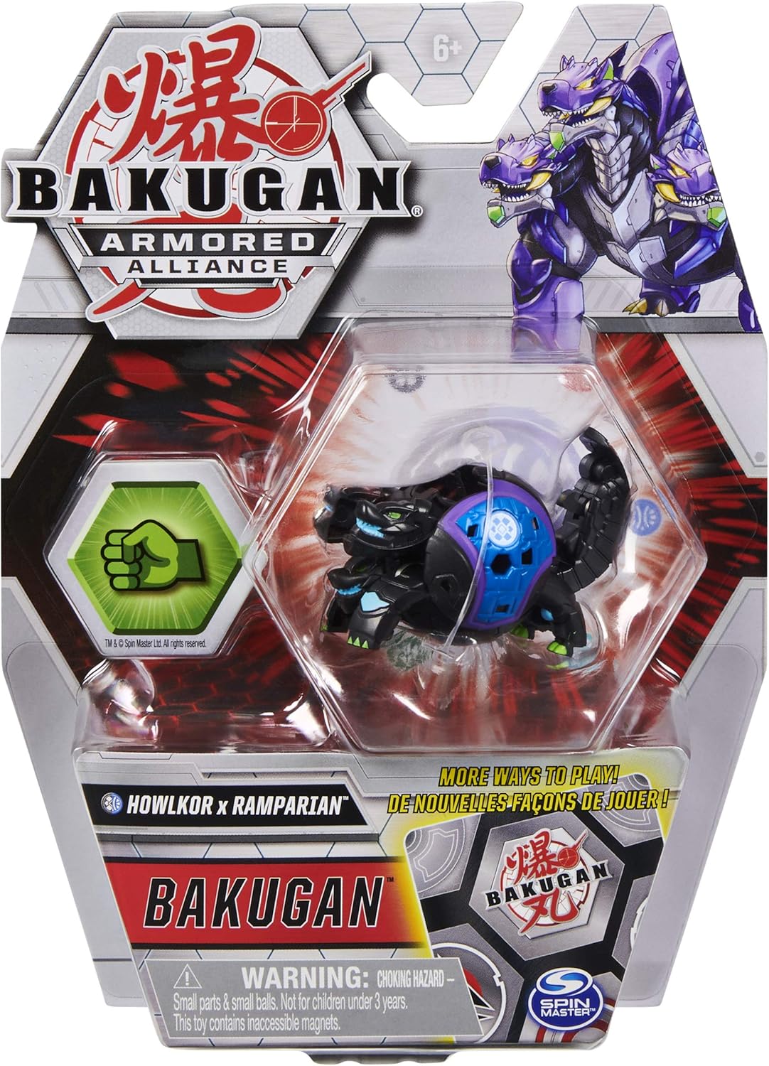 Bakugan, Fused Howlkor x Ramparian, figura de acción coleccionable de la Alianza Blindada de 2 pulgadas de alto y tarjeta intercambiable