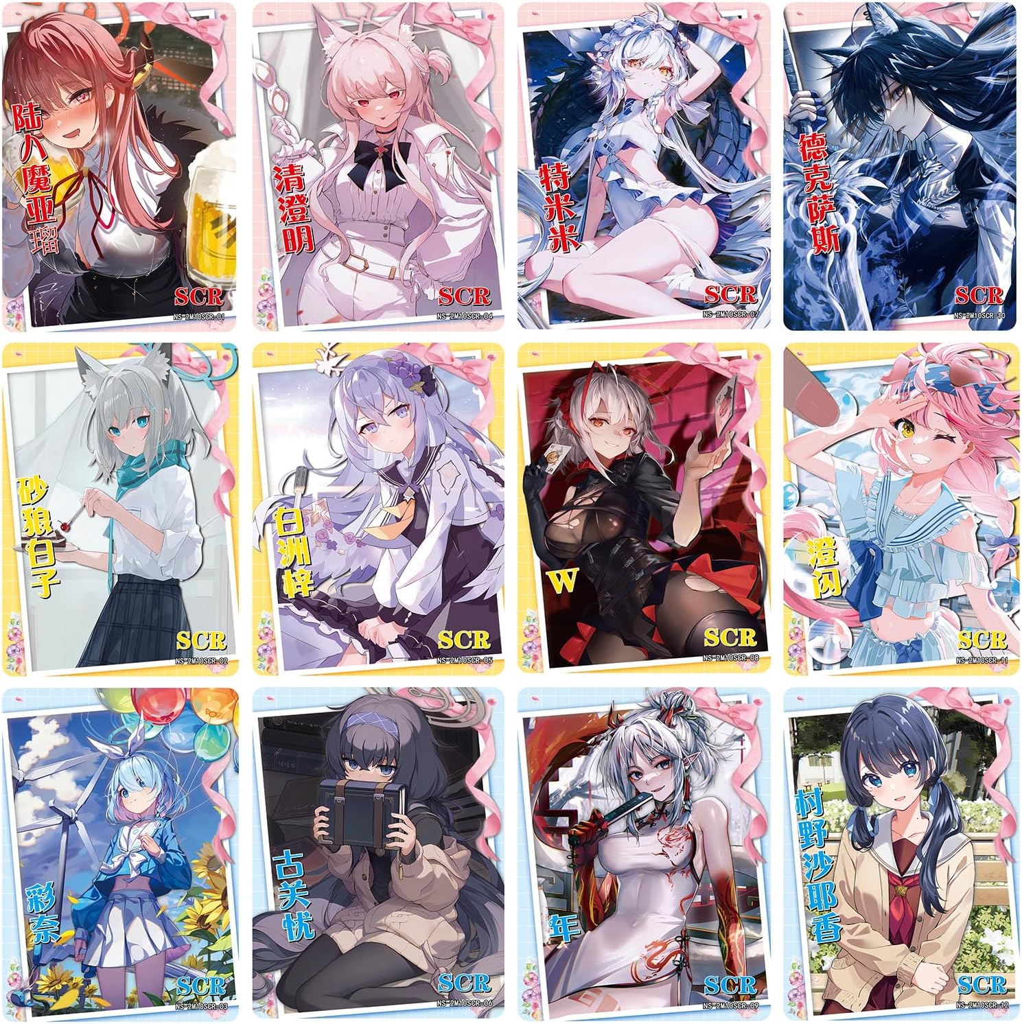 Goddess Story TCG, tarjetas TCG de Goddess Story, tarjeta de anime Girl. Tarjetas TCG de anime, caja de refuerzo de historia de diosa