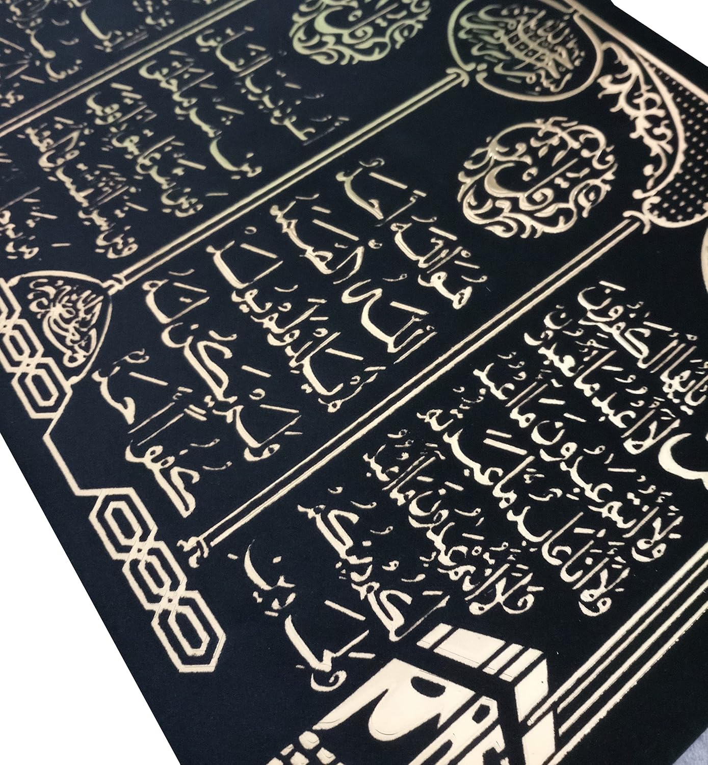Lámina de póster de superficie de terciopelo AMN-274 Islam, decoración de pared decorativa para pared, caligrafía árabe, imagen del Corán con