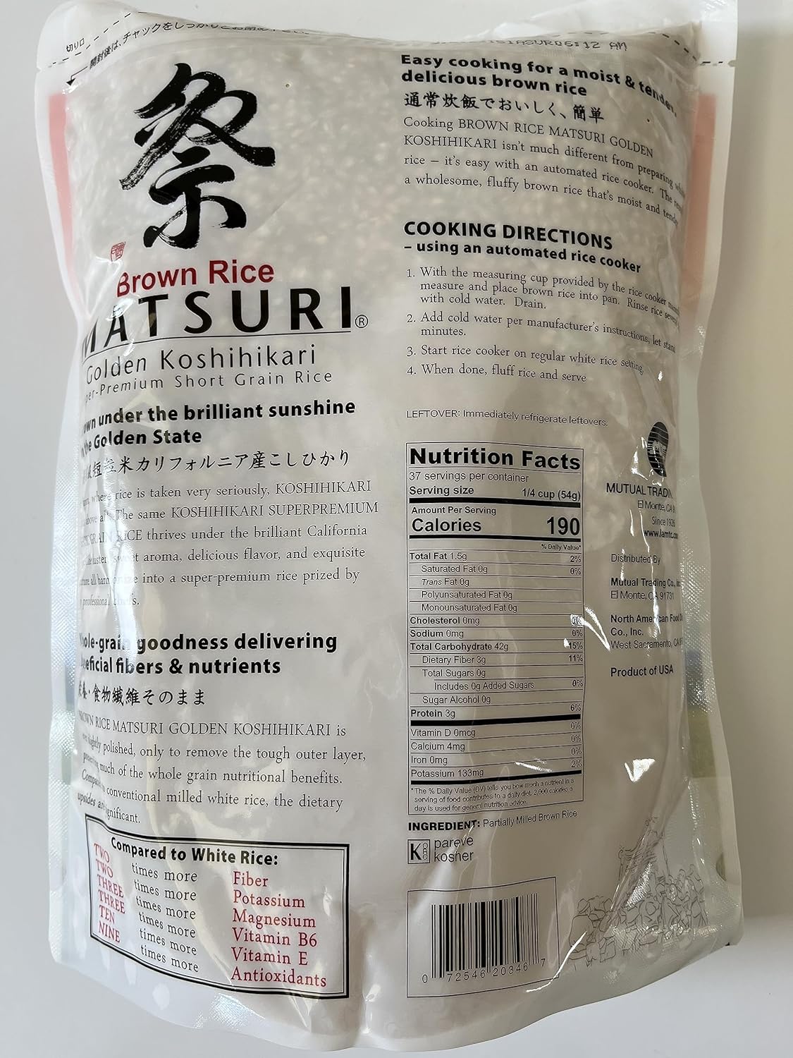 4.4 libras. Arroz integral Matsuri Golden Koshihikari Arroz de grano corto súper premium
