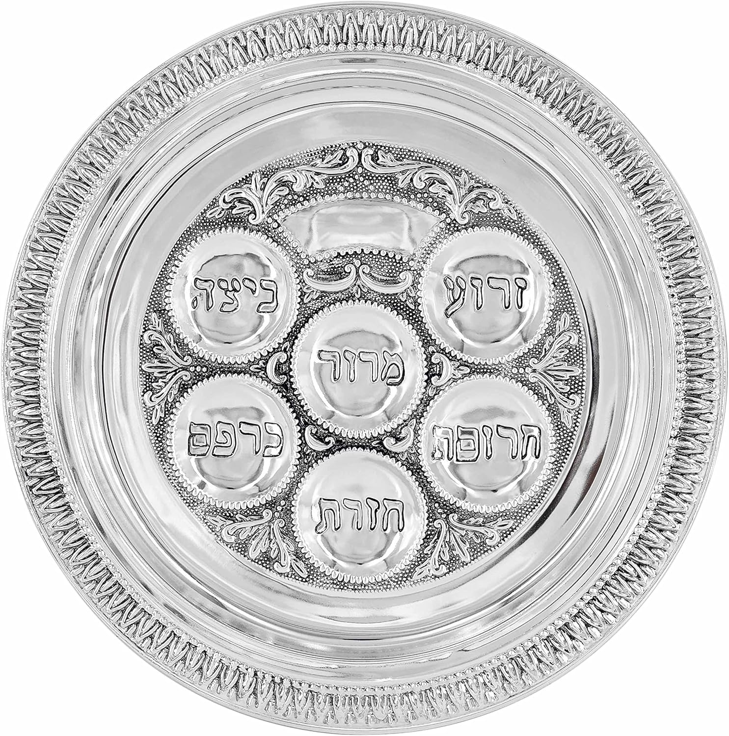 The Dreidel Company Plato de seder tradicional de Pascua de 12 pulgadas, plato tradicional de seder de Pascua de Judaica, Kaarah para pesaj (paquete