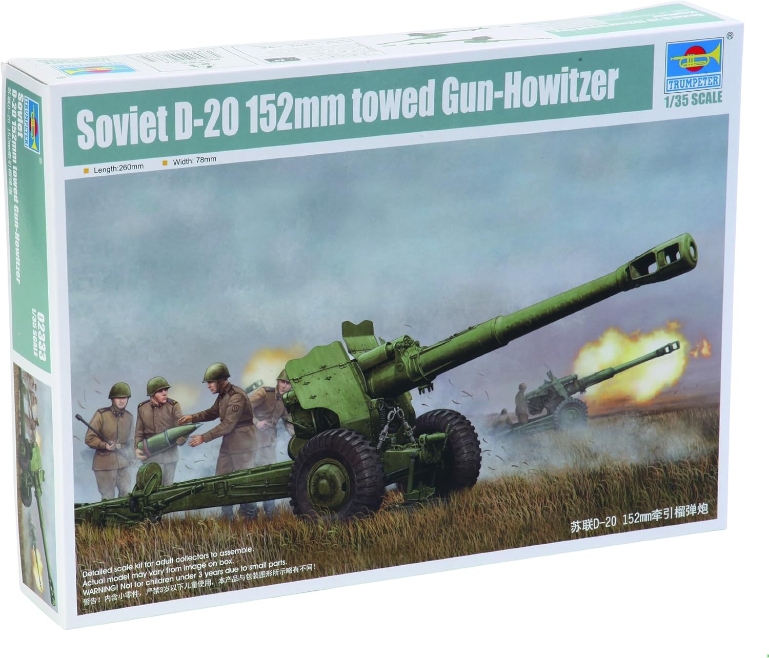 Trumpeter Kit de construcción soviético D-20 de 5.984 in