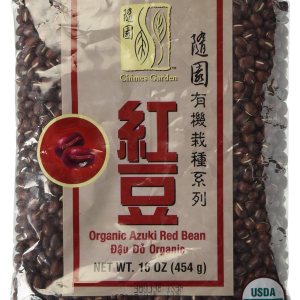Frijoles rojos azuki orgánicos – 16oz. Frijoles rojos azuki orgánicos – 16oz.