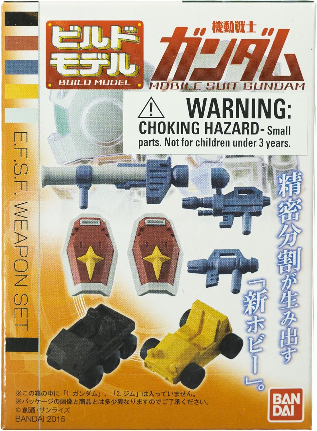 Gundam E.F.S.F. Juego de Armas Construir Modelo Borrador Micro-Figura Serie #1