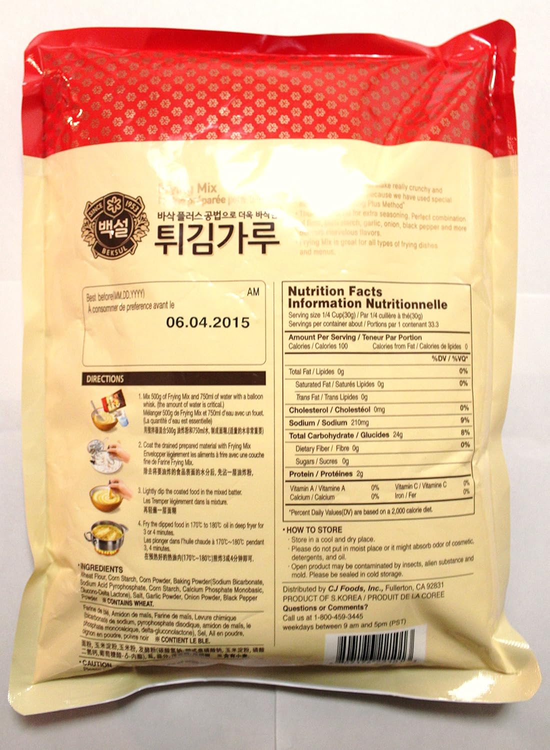 CJ Beksul Mezcla de camarones coreanos Tempura, 2.2 libras (2.2lbs)