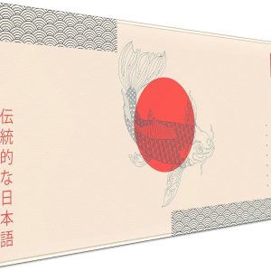 Alfombrilla de mouse de ramen japonés beige con diseño estético de Japón, alfombrilla de mouse de comida de pescado, colores bohemios de moda, XXL, Alfombrilla de mouse de ramen japonés beige con diseño estético de Japón, alfombrilla de mouse de comida de pescado, colores bohemios de moda, XXL,
