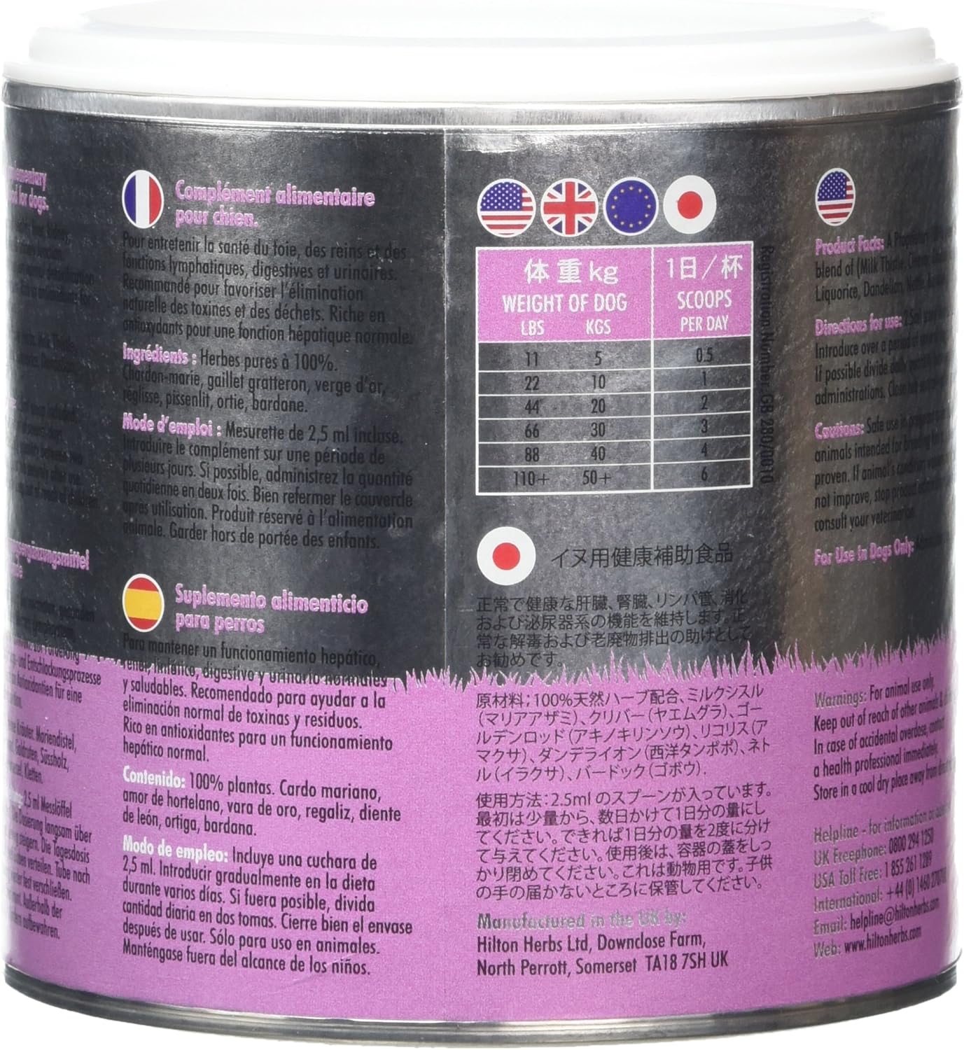 Hilton Herbs Canine Detox Support Suplemento de función hepática herbaria para perros, bañera de 4.4 onzas
