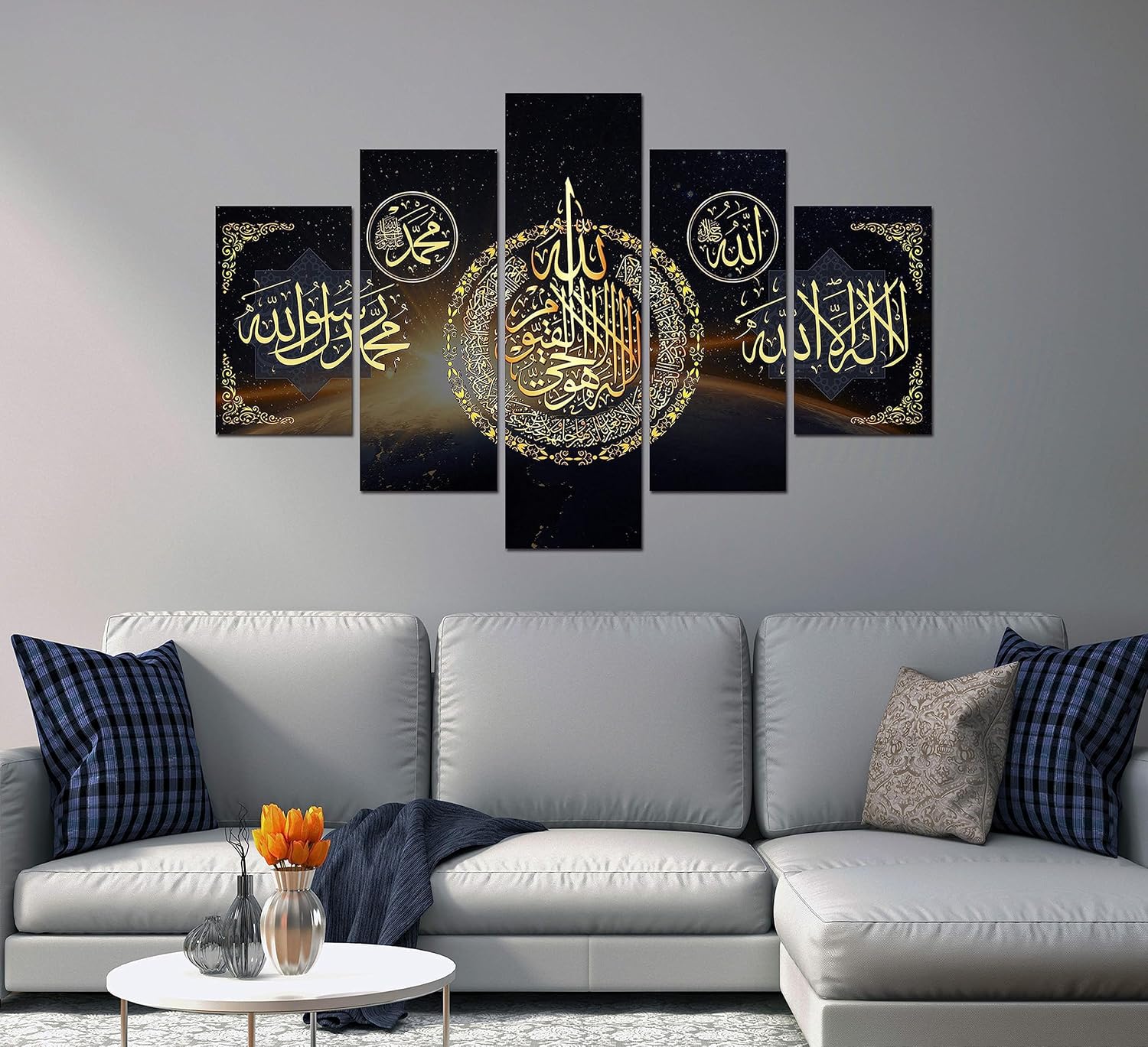 5-Panel Islam pared lienzo pintura musulmana religiosa decoración del hogar