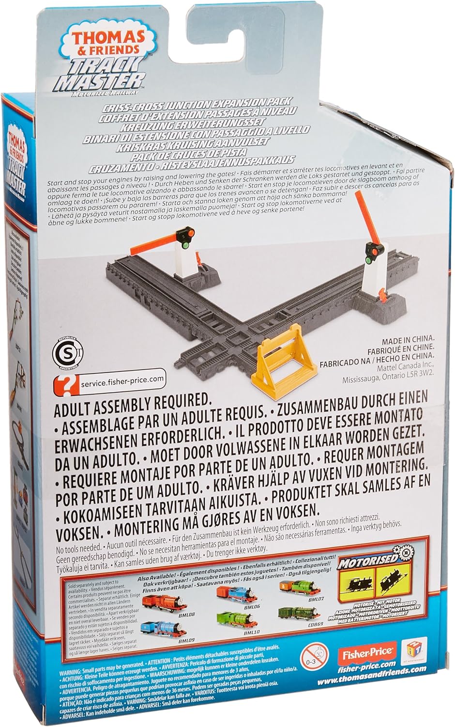 Thomas & Friends TrackMaster, cruce cruzado