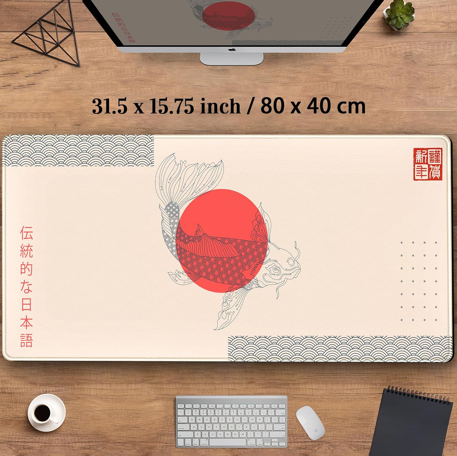 Alfombrilla de mouse de ramen japonés beige con diseño estético de Japón, alfombrilla de mouse de comida de pescado, colores bohemios de moda, XXL,