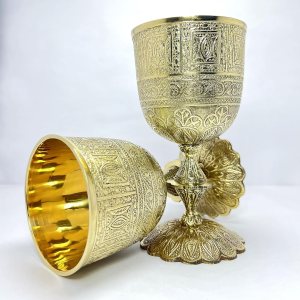 Morcomart Cáliz de latón brillante para bebidas de 10 onzas, vaso litúrgico ritual, copa de latón real, cáliz de boda de vino dorado, regalo para Morcomart Cáliz de latón brillante para bebidas de 10 onzas, vaso litúrgico ritual, copa de latón real, cáliz de boda de vino dorado, regalo para