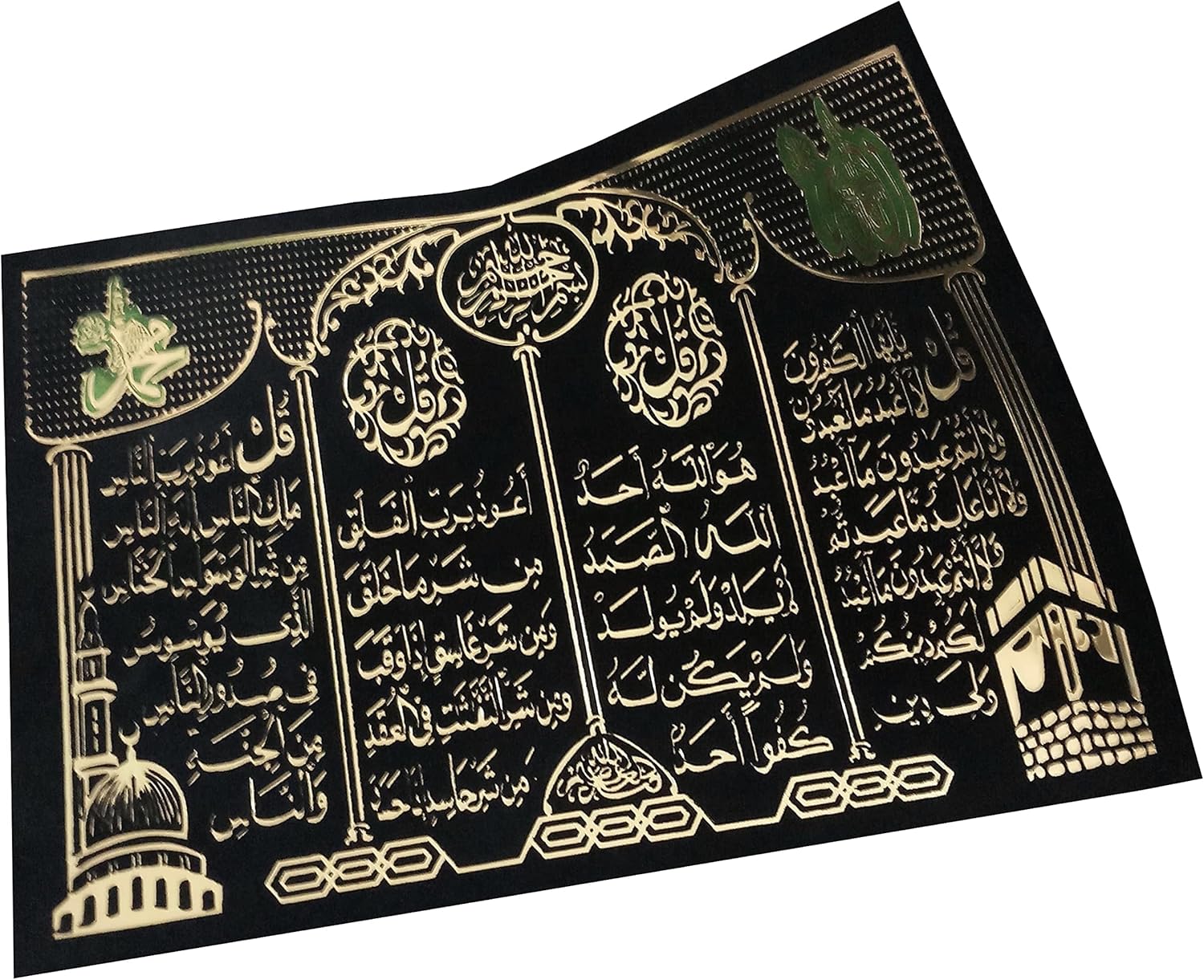 Lámina de póster de superficie de terciopelo AMN-274 Islam, decoración de pared decorativa para pared, caligrafía árabe, imagen del Corán con
