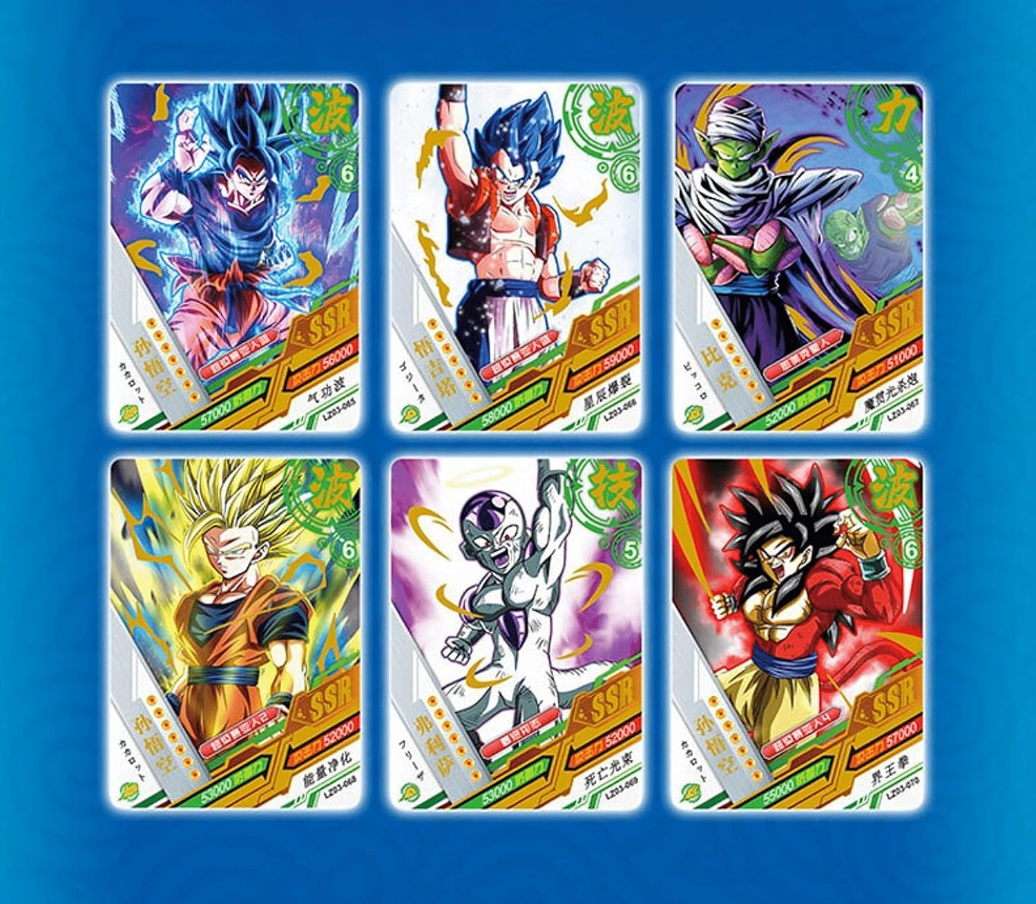 AW Anime WRLD Juego de cartas DBS  DragonBallSuper TCGCCG Booster Packs Set  Japonés Producto importado  10 paquetes