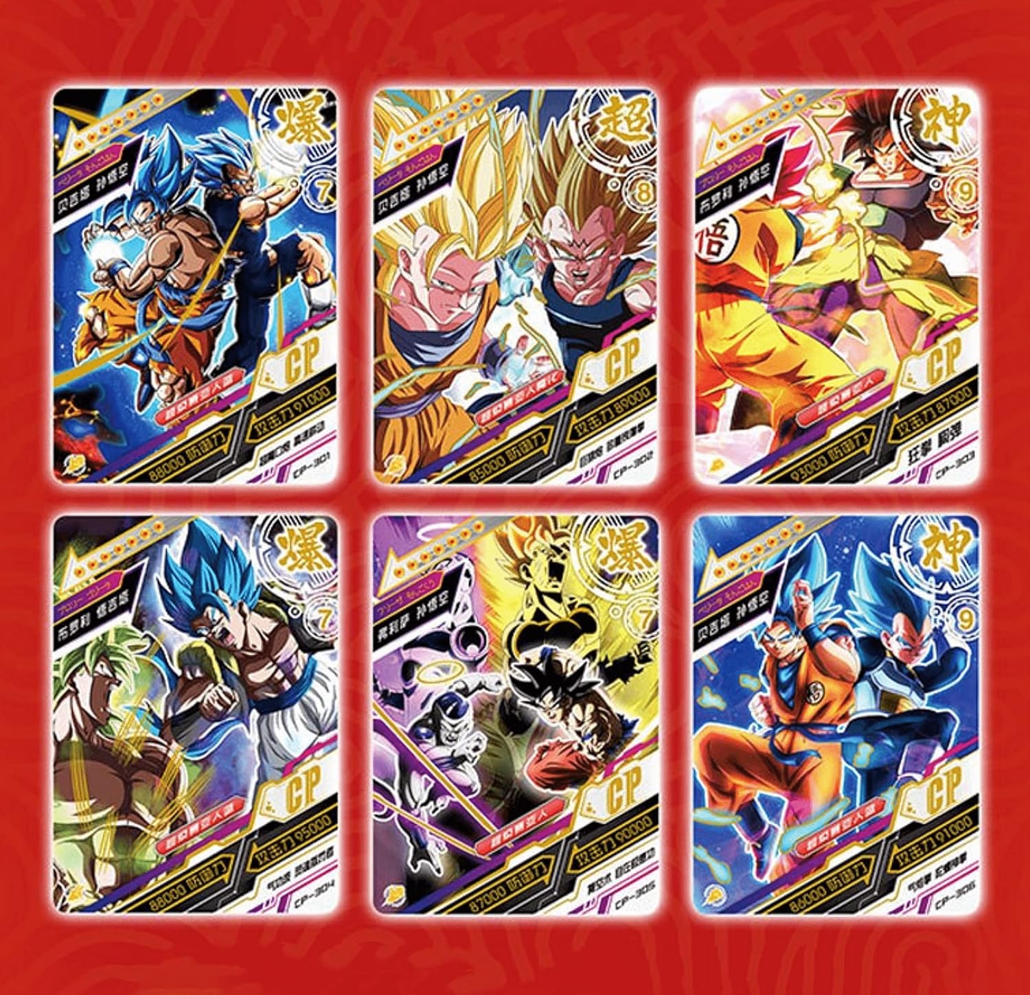 AW Anime WRLD Juego de cartas DBS  DragonBallSuper TCGCCG Booster Packs Set  Japonés Producto importado  10 paquetes