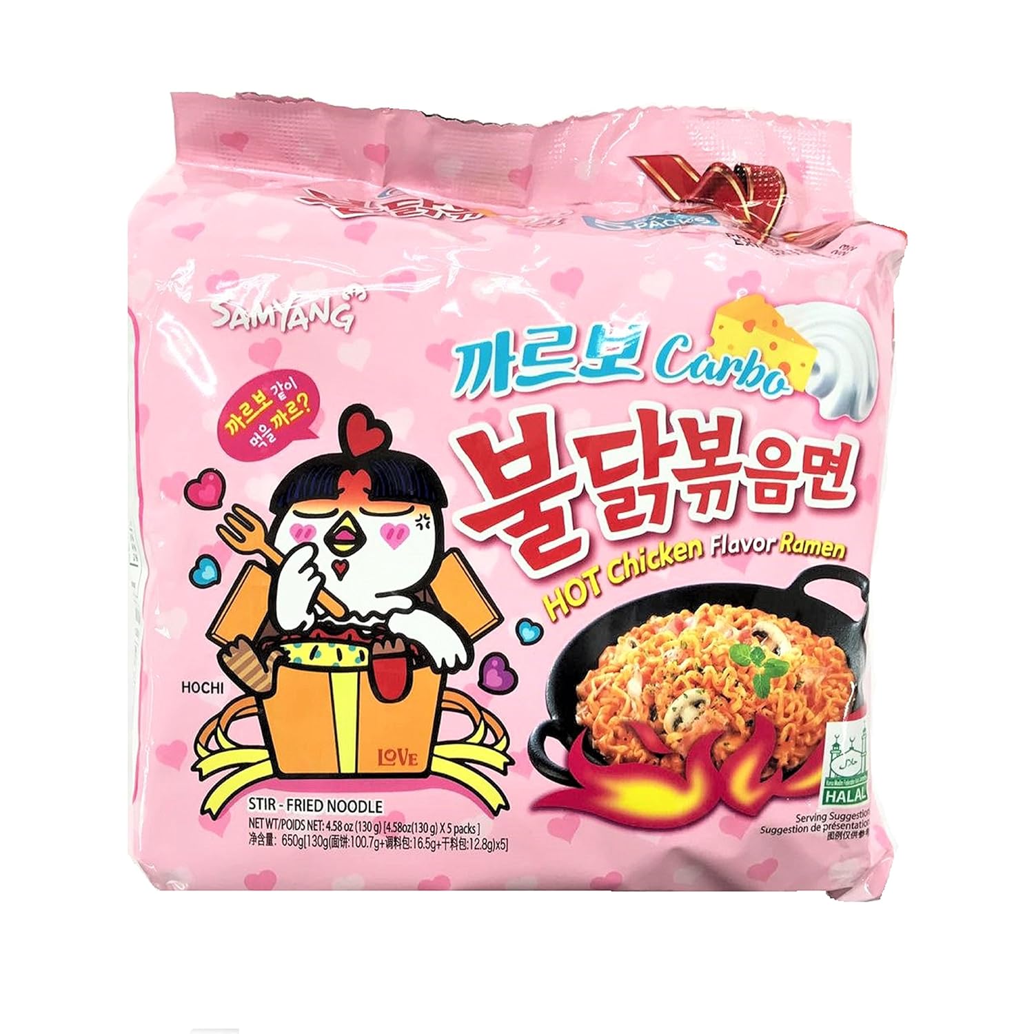 Samyang – Fideos salteados con pollo picante, estilo ramen, sabor Carbo, 5 unidades, 22.9 onzas