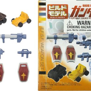 Gundam E.F.S.F. Juego de Armas Construir Modelo Borrador Micro-Figura Serie #1 Gundam E.F.S.F. Juego de Armas Construir Modelo Borrador Micro-Figura Serie #1