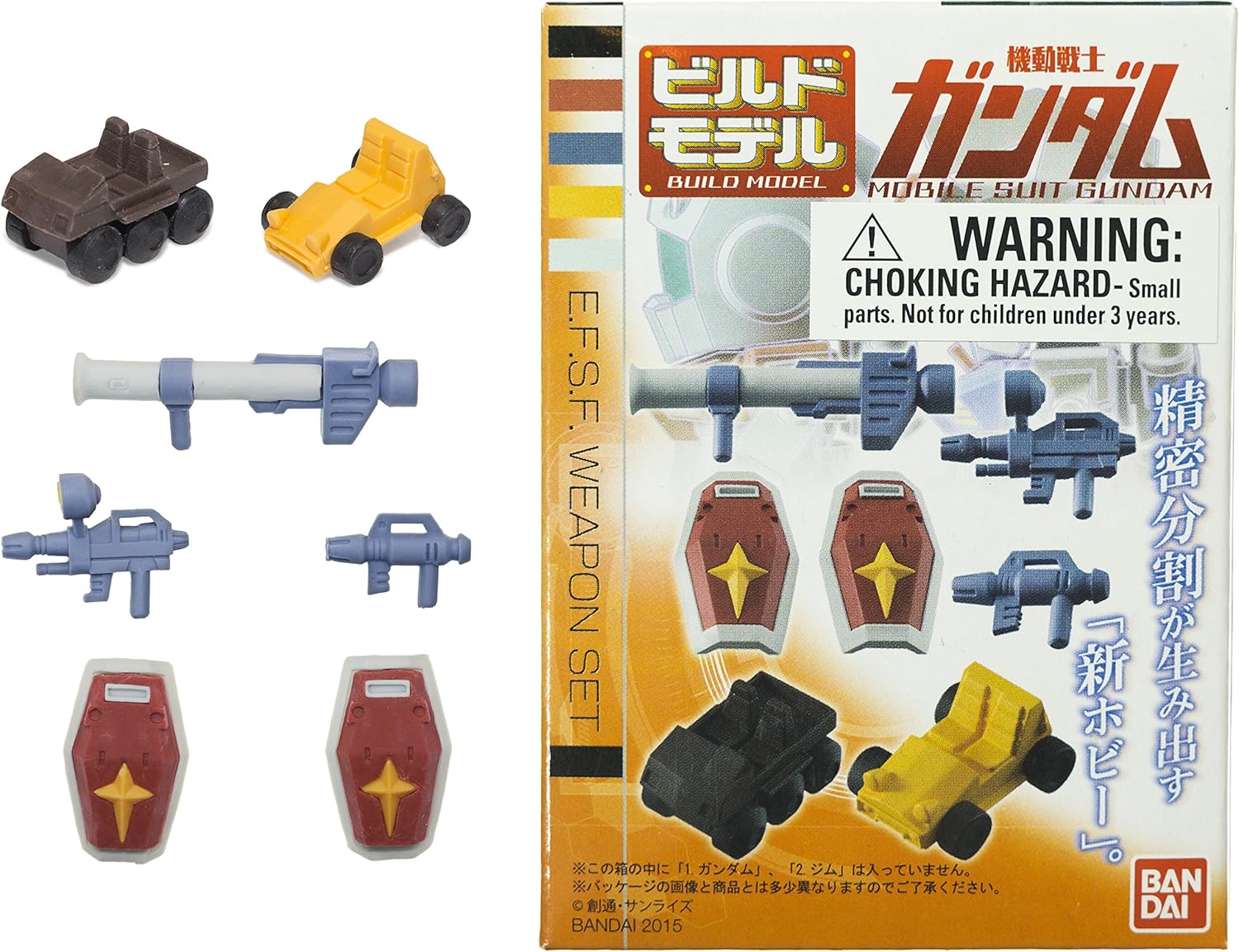 Gundam E.F.S.F. Juego de Armas Construir Modelo Borrador Micro-Figura Serie #1