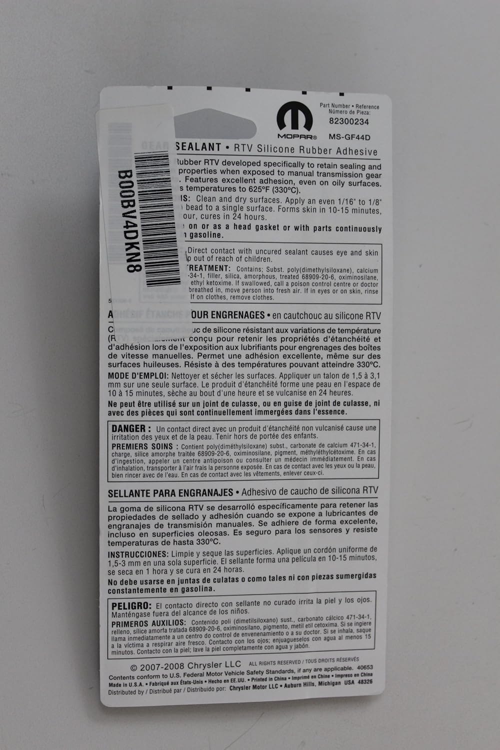 Chrysler 82300234AB Accesorios Genuinos 82300234 Sellador de goma de silicona RTV – Tubo de 3 oz