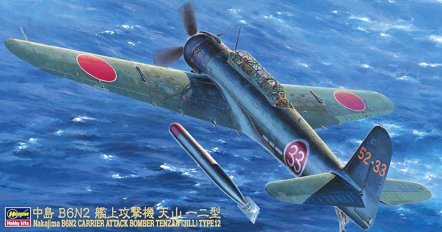 Bombardero de ataque Jill B6-N2 148 Hasegawa