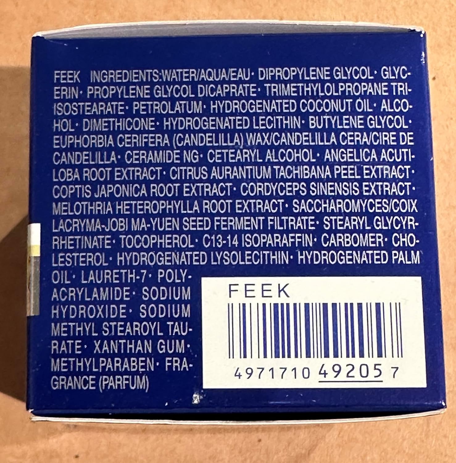 SEKKISEI Crema para ojos, ceramida y crema hidratante potenciadora de colágeno, 0.07 onzas