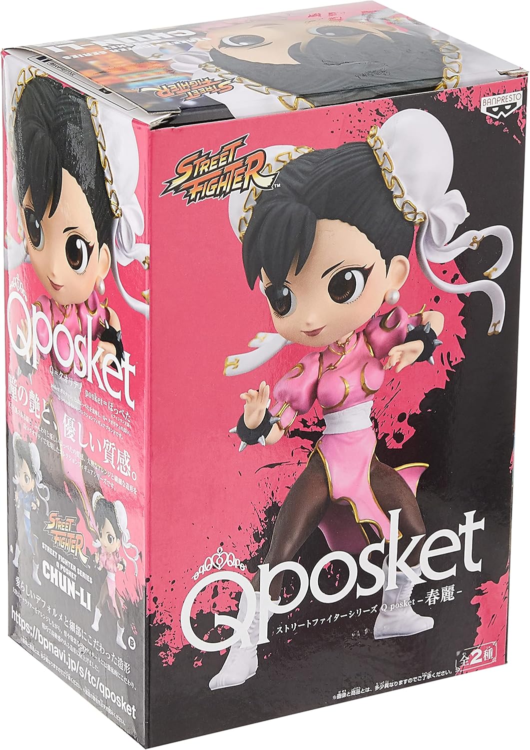 Banpresto 16091 Street Fighter Q posket Chun Li Ver. B (rosa) Figura