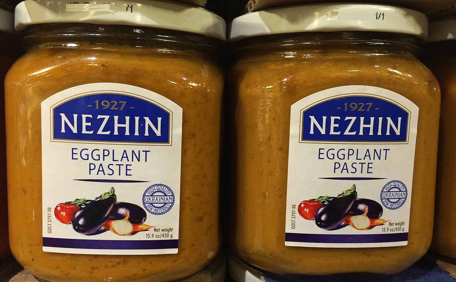 Pasta de berenjena ucraniana Ikra (Spread) (paquete de 2) 15.9oz 450g Pasta de berenjena ucraniana Ikra (Spread) (paquete de 2) 15.9oz 450g