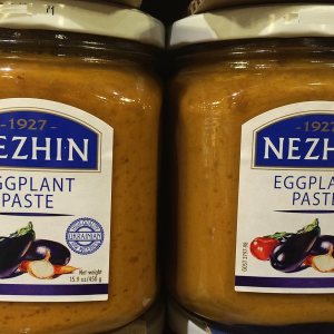 Pasta de berenjena ucraniana Ikra (Spread) (paquete de 2) 15.9oz 450g Pasta de berenjena ucraniana Ikra (Spread) (paquete de 2) 15.9oz 450g