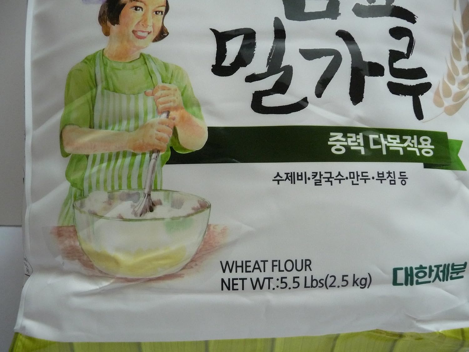 Daehan Harina de trigo coreana multiusos de alta calidad, 5.51 libras