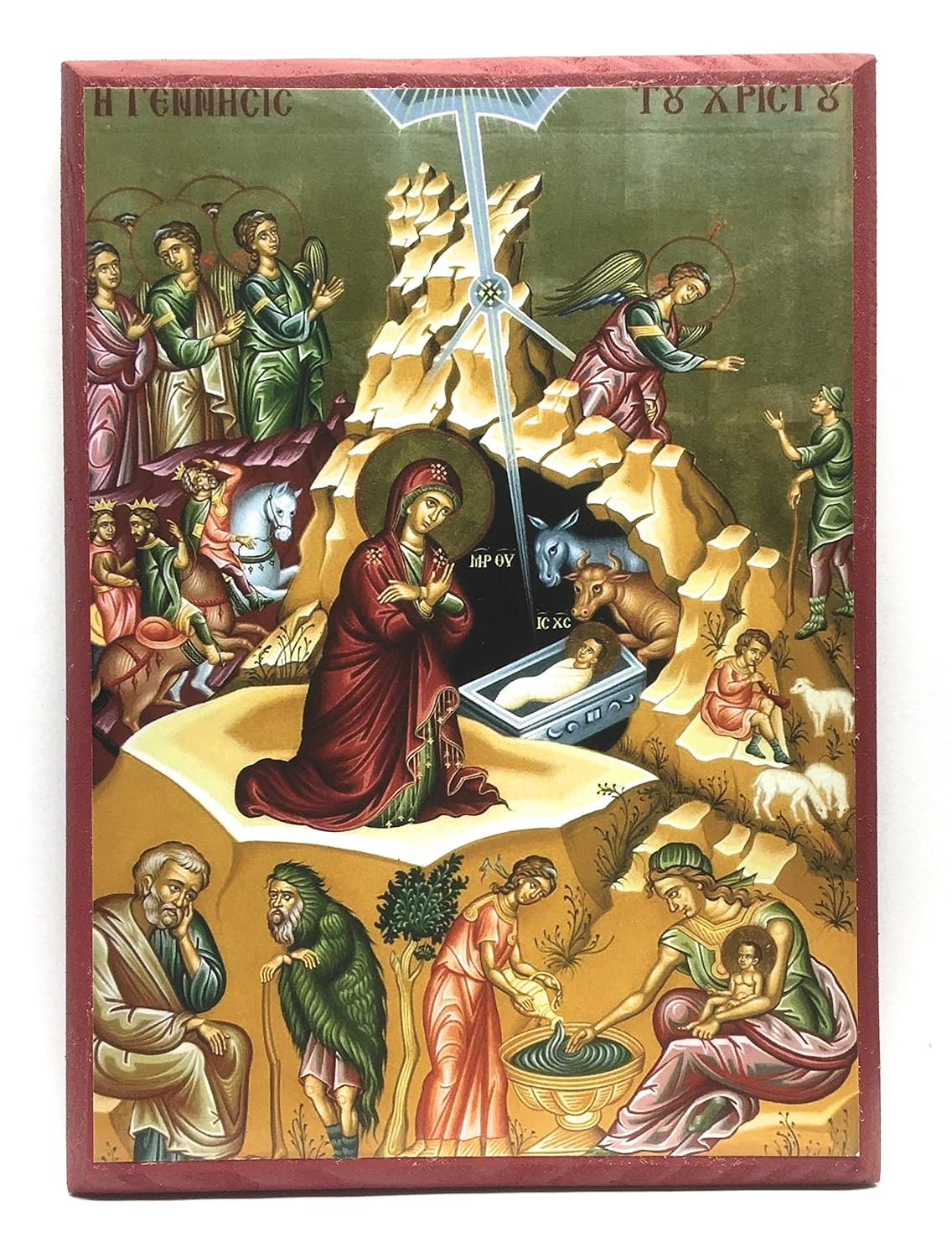 Wooden Greek Orthodox Christian Icon The Nativity of Jesus ChristChristmas (5.5″ x 7.5″)