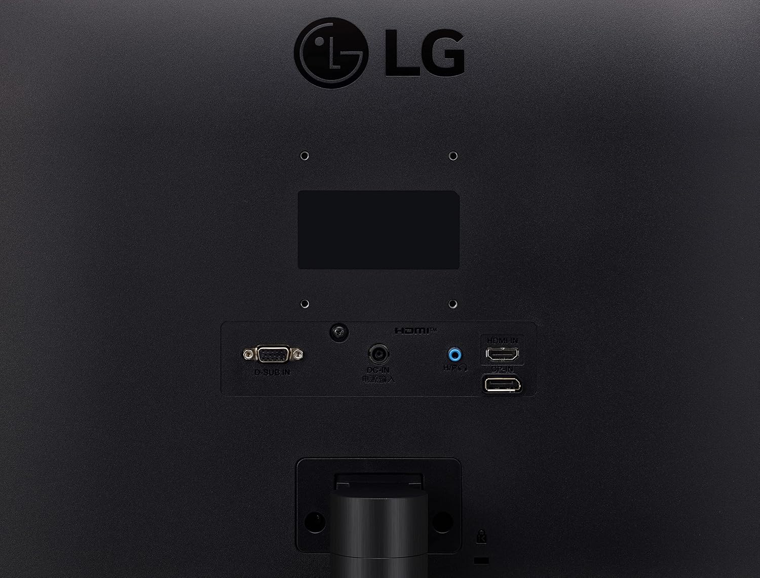 LG 27MP60G-B Monitor IPS Full HD (1920 x 1080) de 27 pulgadas con AMD FreeSync y tiempo de respuesta MBR de 1 ms, color negro