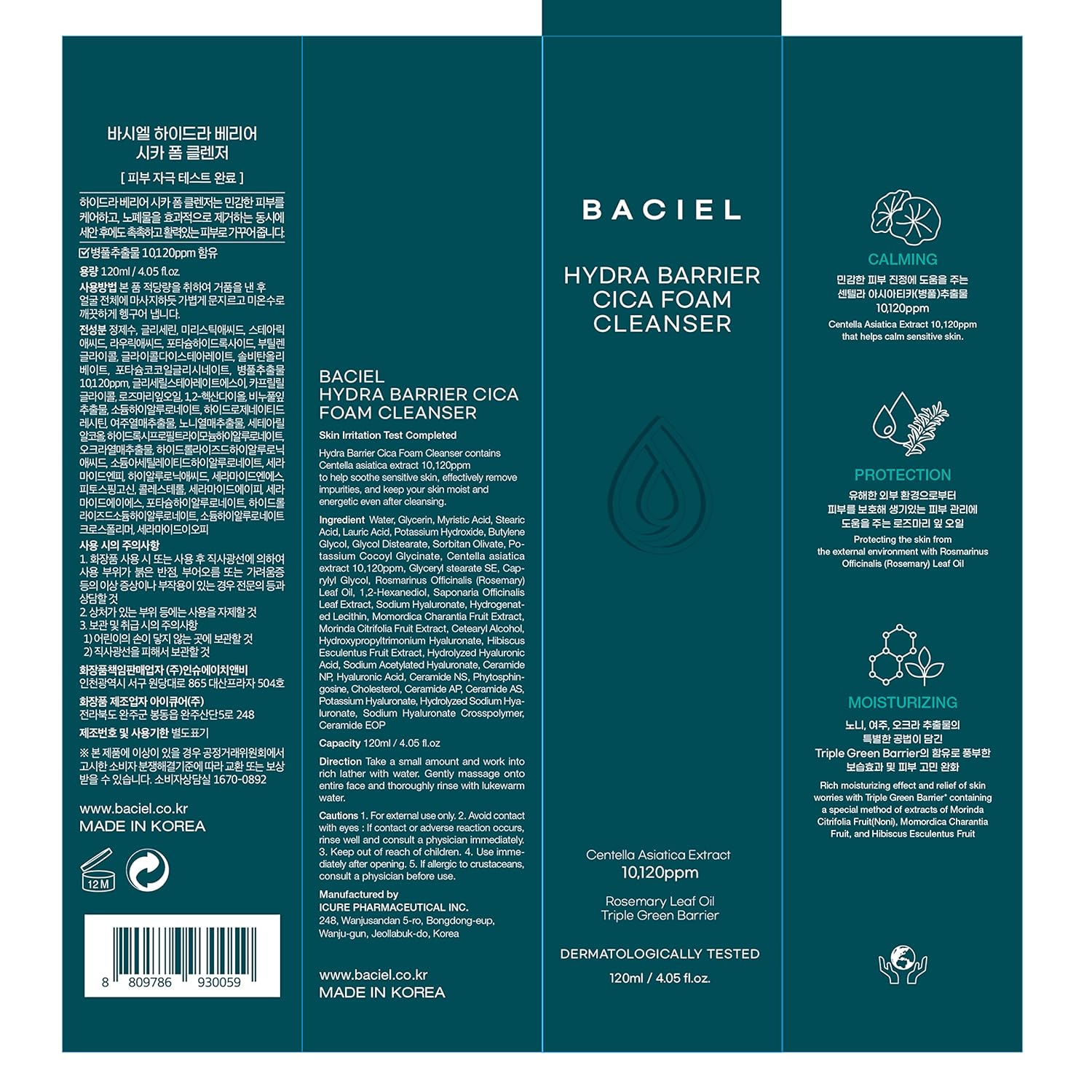 Limpiador de espuma Hydra Barrier Cica – Lavado facial Hidratante – Ácido hialurónico y Cica – Ceramida – Cuidado de la piel coreano 4.05 onzas