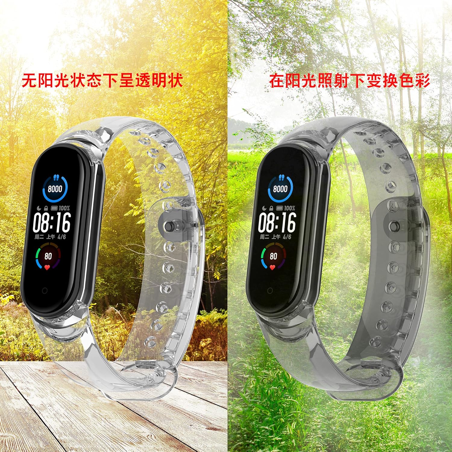 Senter Correa de repuesto para Xiaomi Mi Band 5  Mi Band 6 Smart Watch