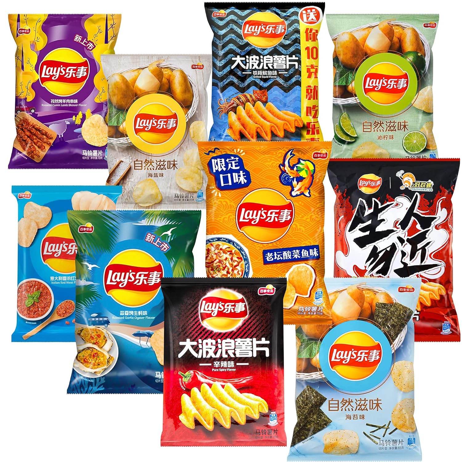 Frito Lay ‘s Lay’s Exotic Patatas fritas paquete variado importado de China, paquete de 10