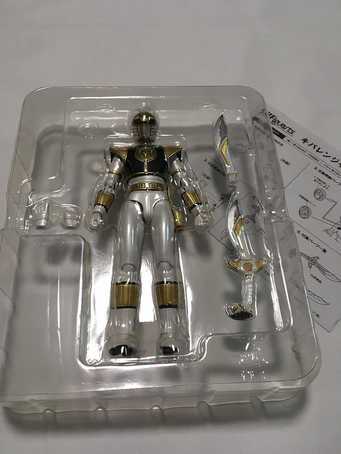Bandai Tamashii Nations S.H.Figuarts Kiba Ranger