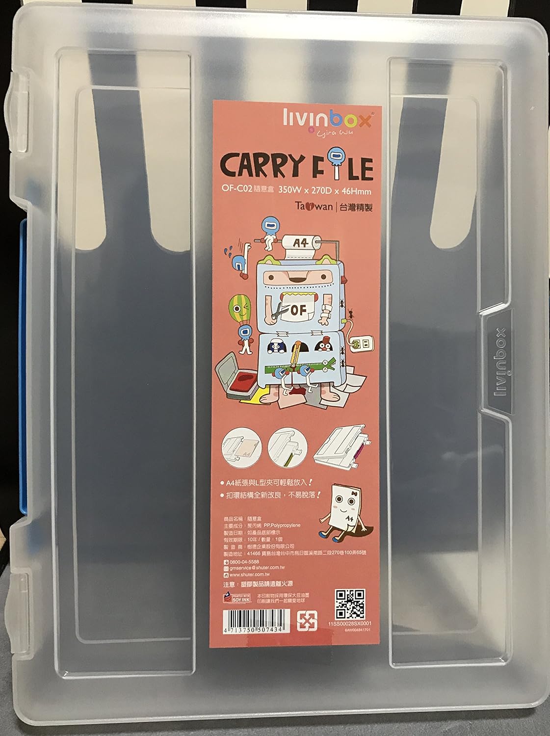 Estuche portátil para proyectos con correa de mano azul y 2 hebillas para documentos, papel de escritorio y organizadores, protector para