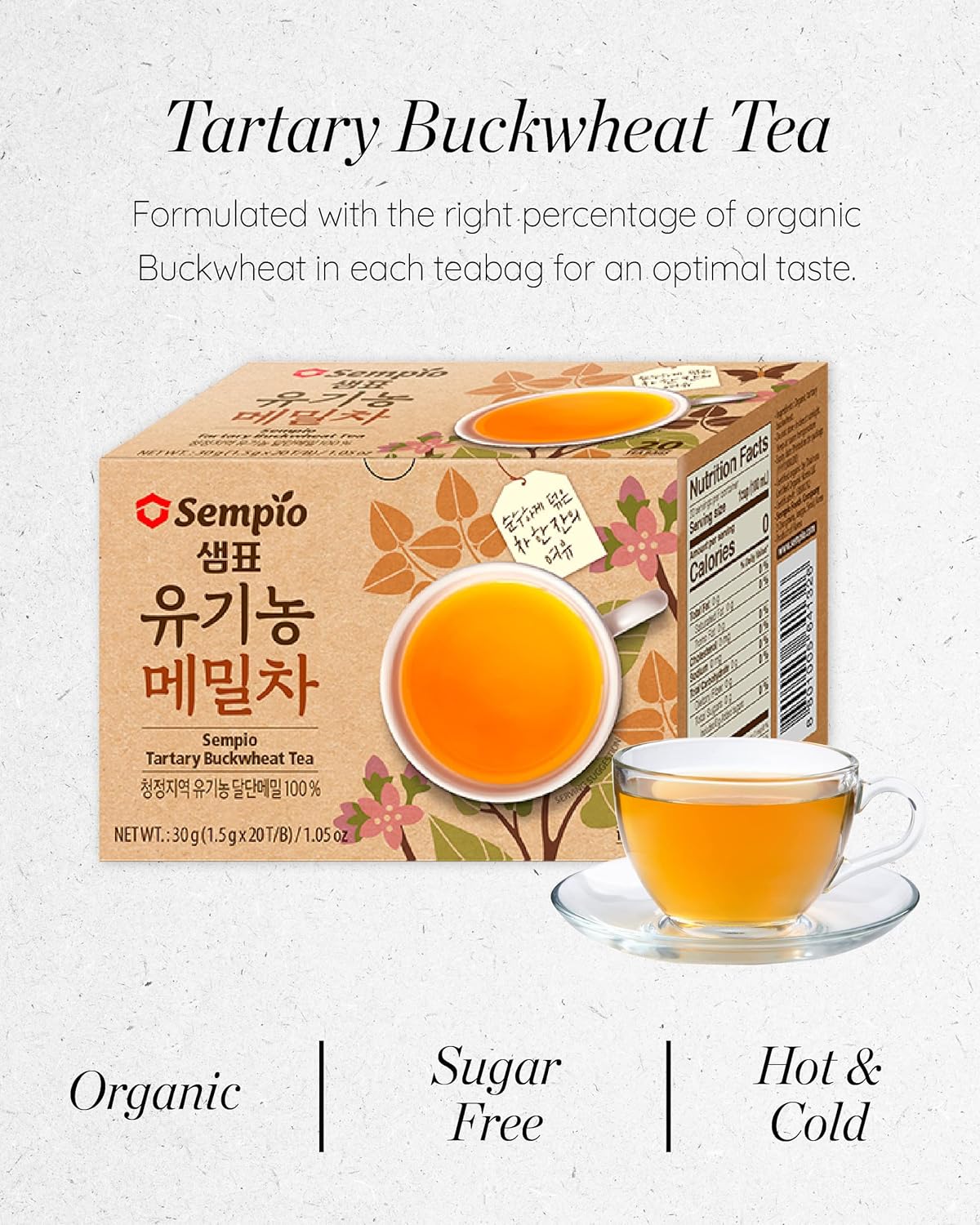 Sempio Tea All Flavors (té de trigo sarraceno tartario orgánico, 40 unidades (paquete de 1) sin azúcar, sin grasa, sin cafeína