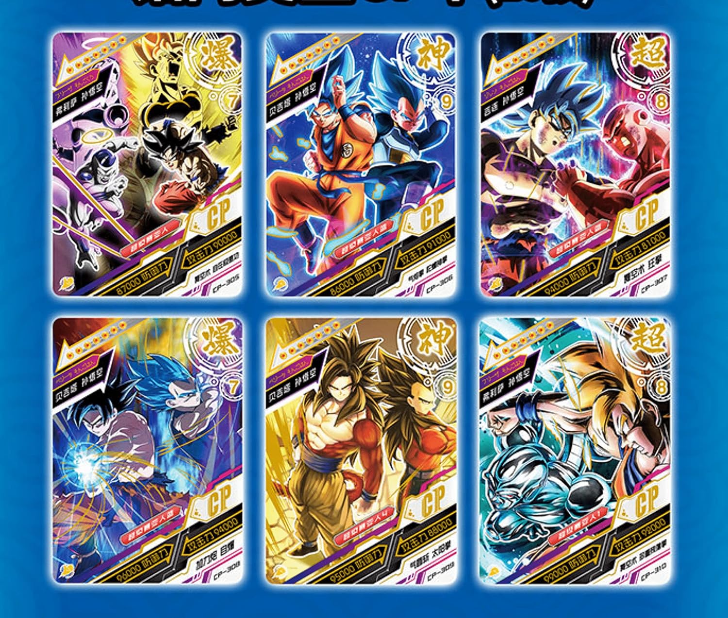 AW Anime WRLD Juego de cartas DBS  DragonBallSuper TCGCCG Booster Packs Set  Japonés Producto importado  10 paquetes