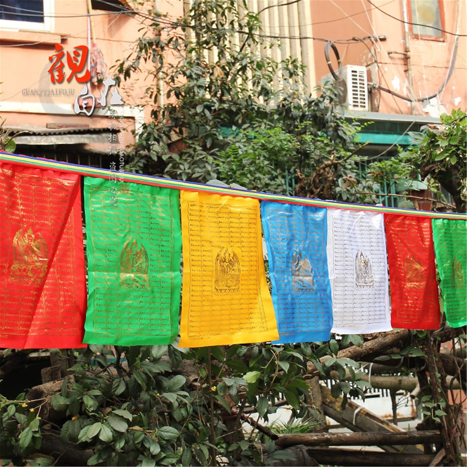 Bandera tibetana de oración  Usnisa Vijaya Dharani Sutra  Banderas multicolor de 10 pies 12 banderas Lungta para altar budista, decoración del hogar