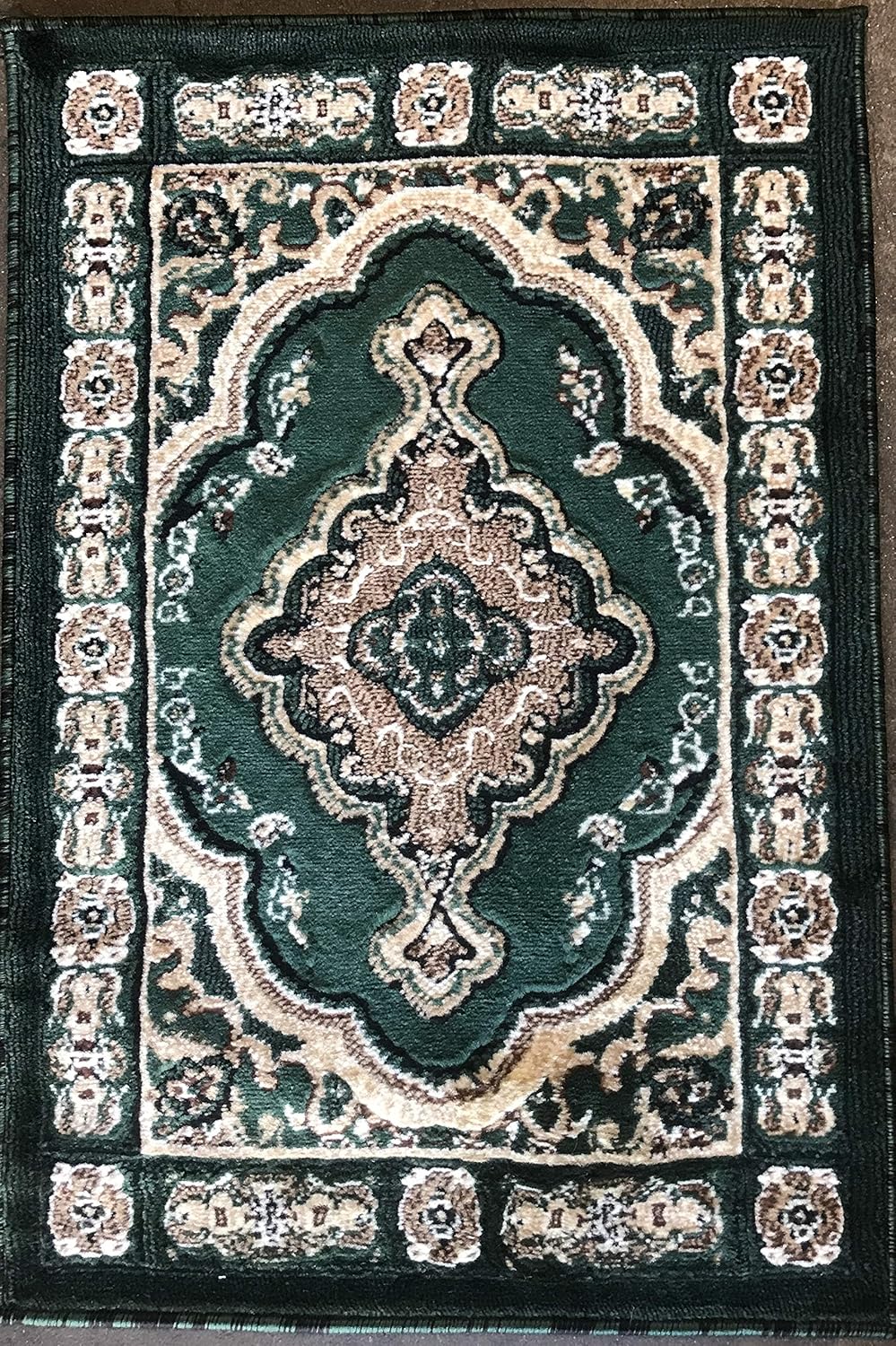 Tapete tradicional persa Hunter verde oscuro, marrón, negro y beige, diseño 520 (2 pies x 3 pies)